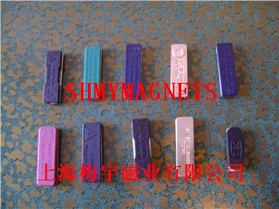 供应磁性工号牌